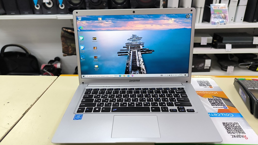 Ноутбук DIGMA; Celeron N4020, Intel UHD Graphics 600, 4 Гб, 120 Гб, Нет