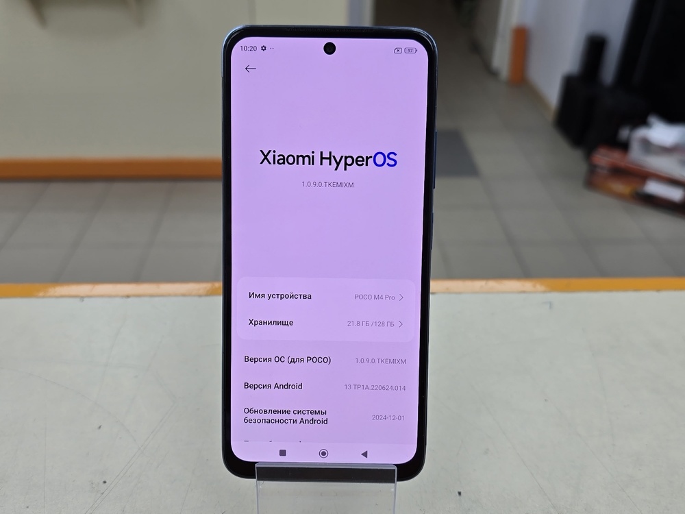 Смартфон Xiaomi Poco M4 Pro 6/128