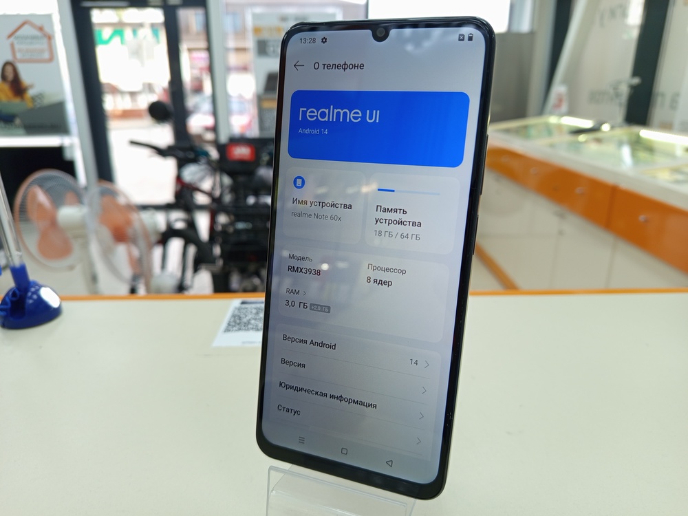 Смартфон Realme Note 60X 3/64