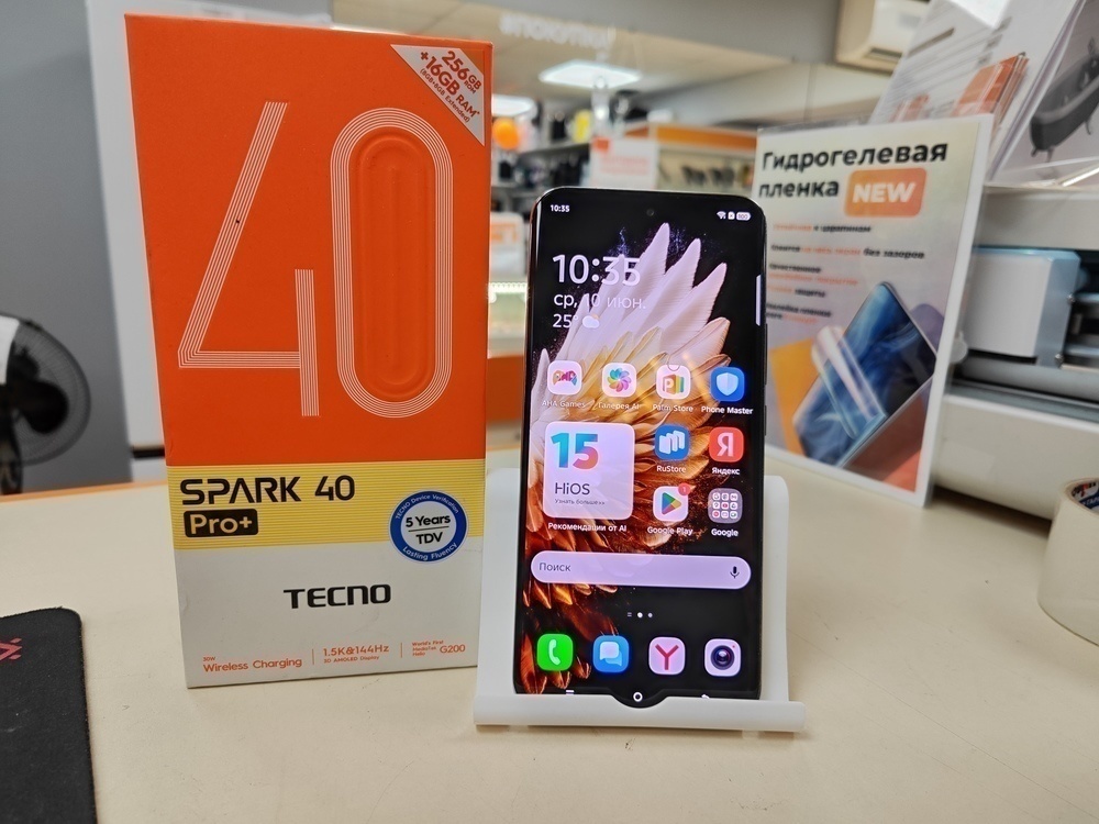 Смартфон Tecno Spark 40 Pro+ 8/256