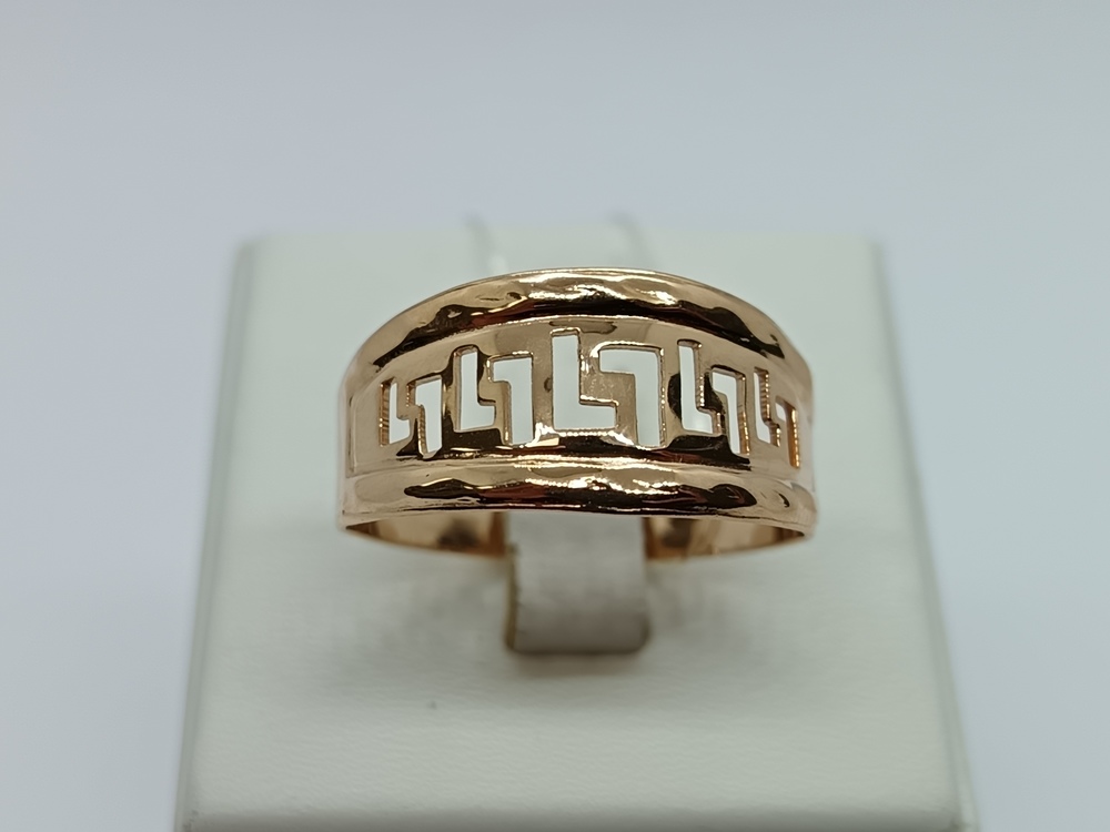КОЛЬЦО БЕЗ КАМНЯ (Au 585)