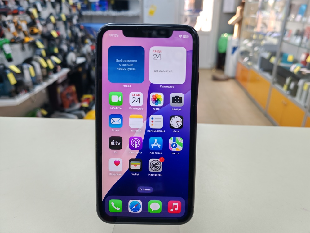 Смартфон Apple iPhone 11 128Gb