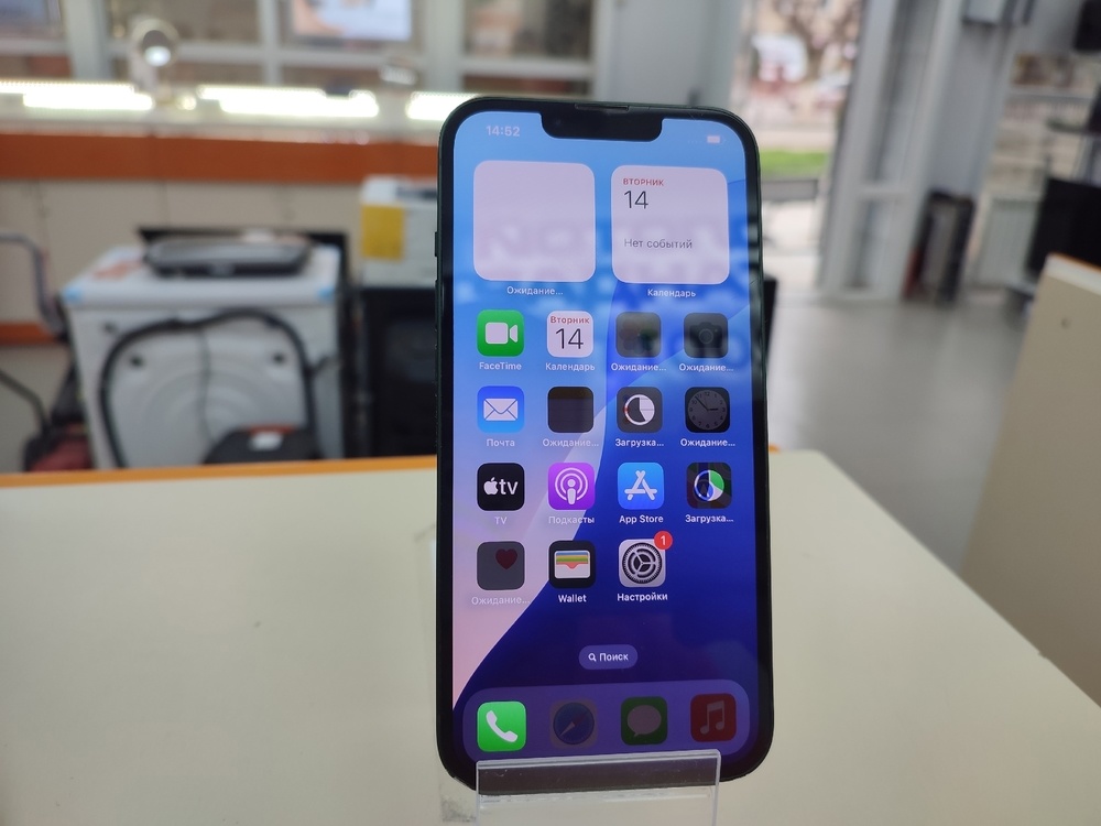 Смартфон Apple iPhone 13 128Gb