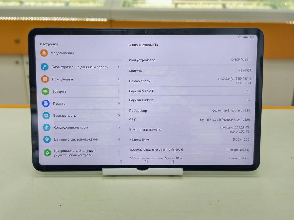 Планшет Honor Pad 8 8/256