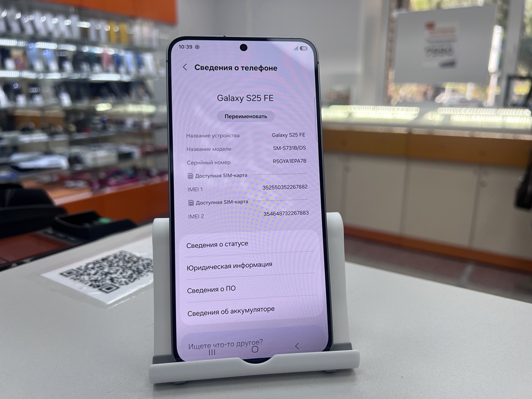 Смартфон Samsung Galaxy S25 FE 8/256