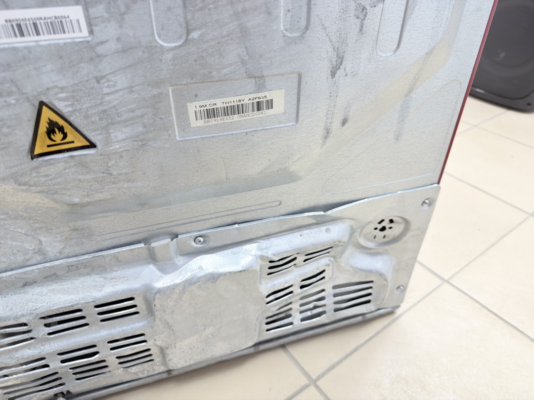 Холодильник Haier A2F635CWMV