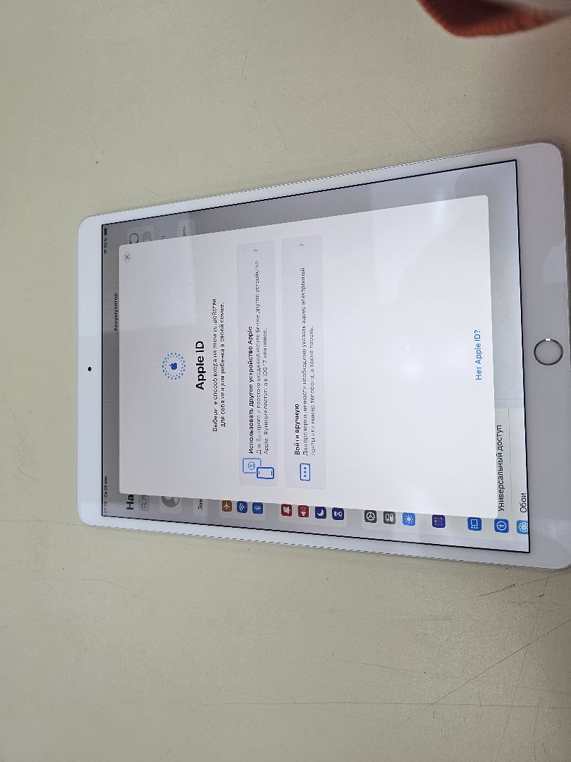 Планшет Apple iPad Pro 10,5 дюйма 256 ГБ A1701 (Wi-Fi)
