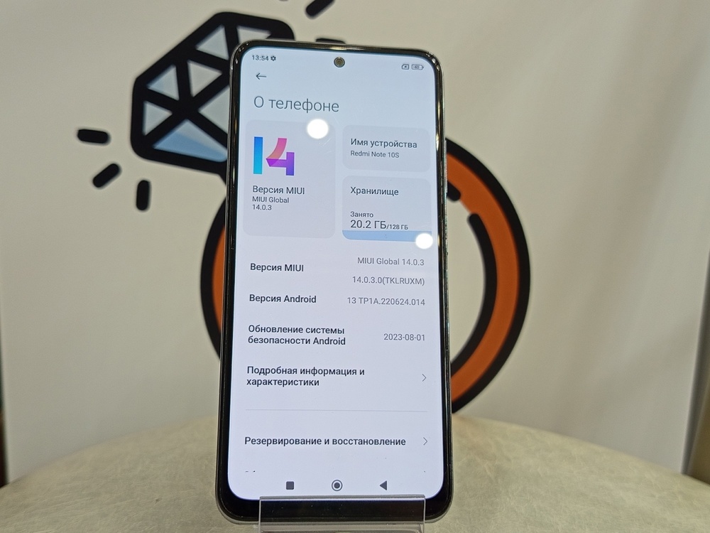 Смартфон Xiaomi Redmi Note 10S 8/128