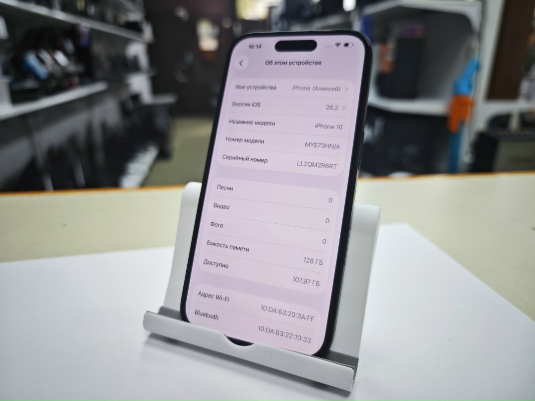 Смартфон Apple Iphone 16 128Gb