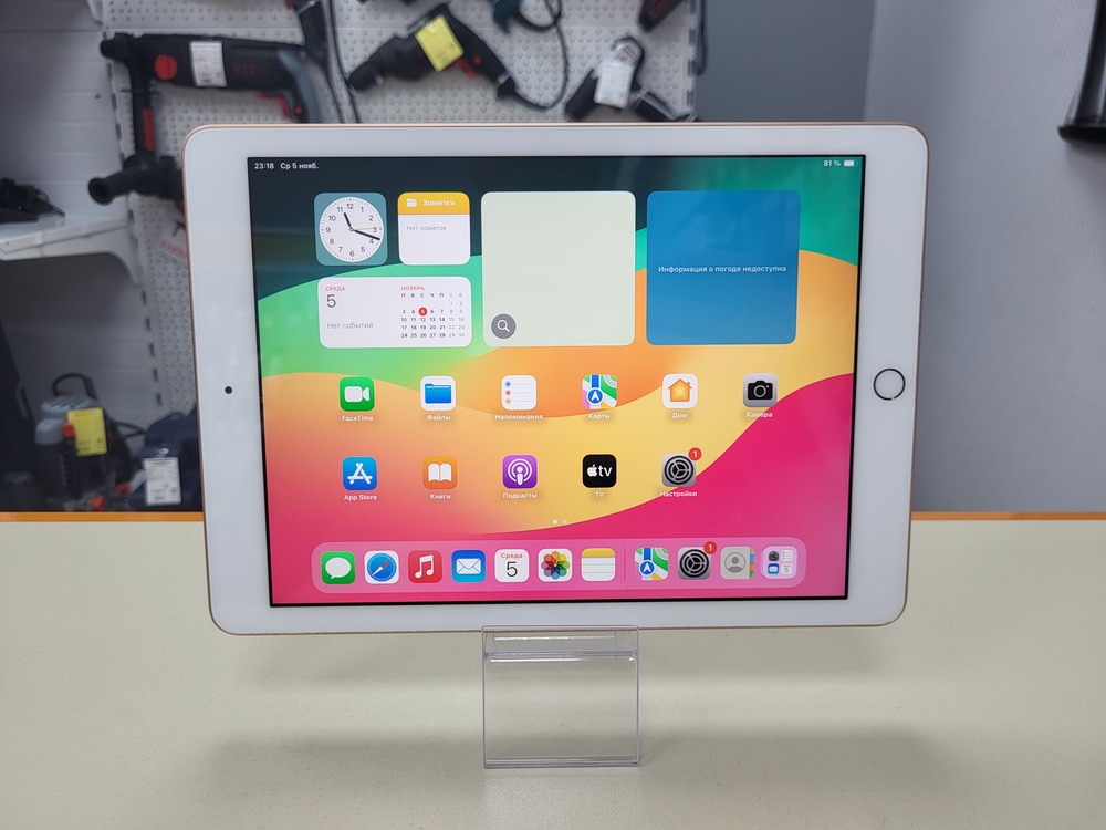 Планшет Apple IPad 6 32 ГБ A1893 (Wi-Fi)