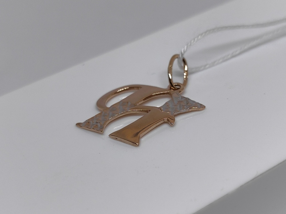 ПОДВЕСКА БУКВА Н Au 585