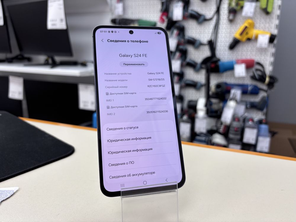 Смартфон Samsung Galaxy S24 FE 8/128