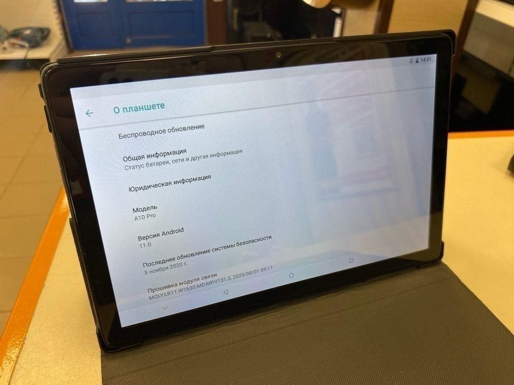 Планшет Vertex Tab 4G 10-1