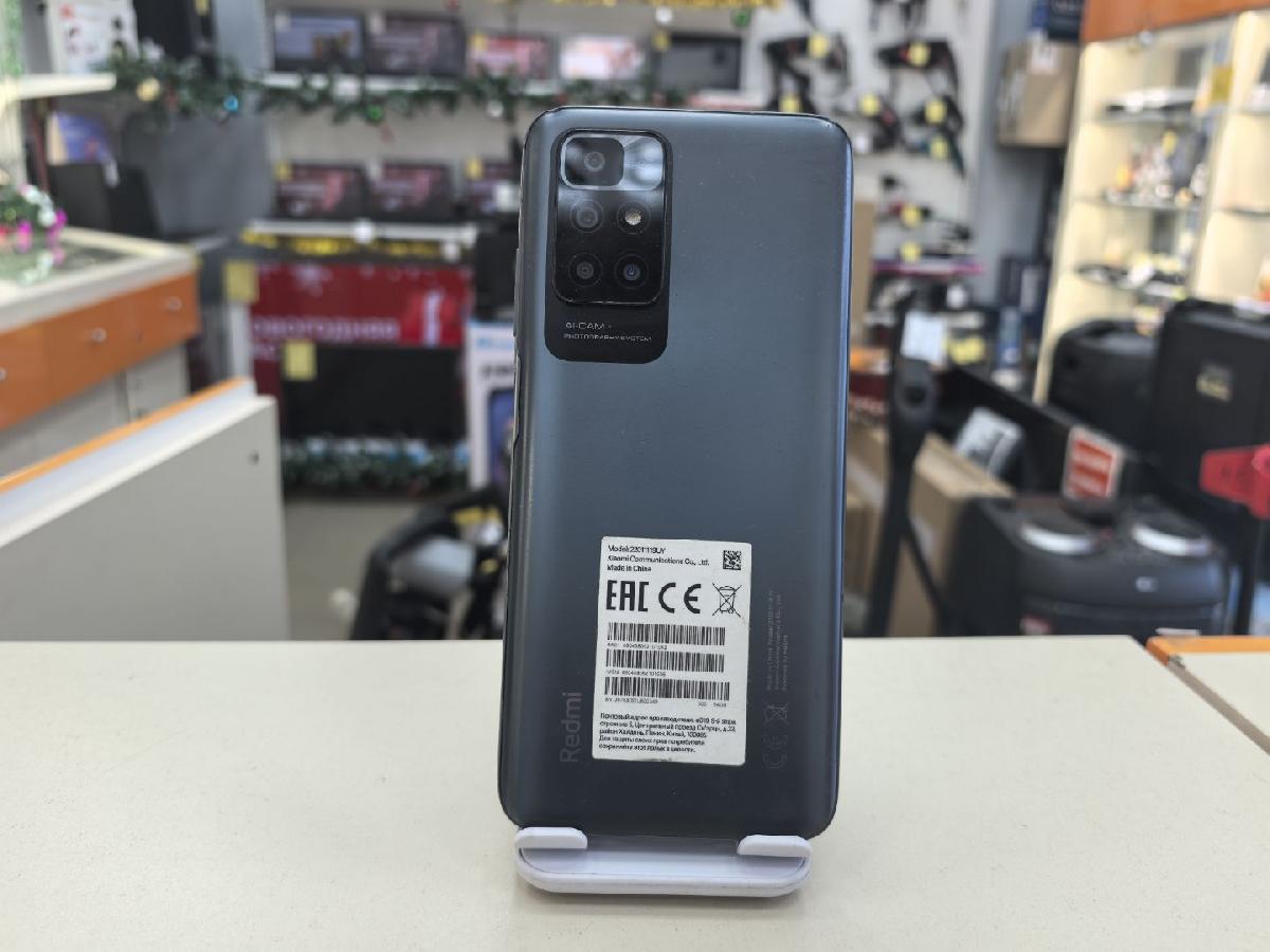 Смартфон Xiaomi Redmi 10 4/64