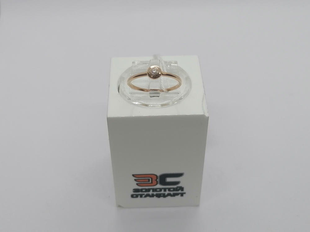 КОЛЬЦО БРИЛЛИАНТ Au 585