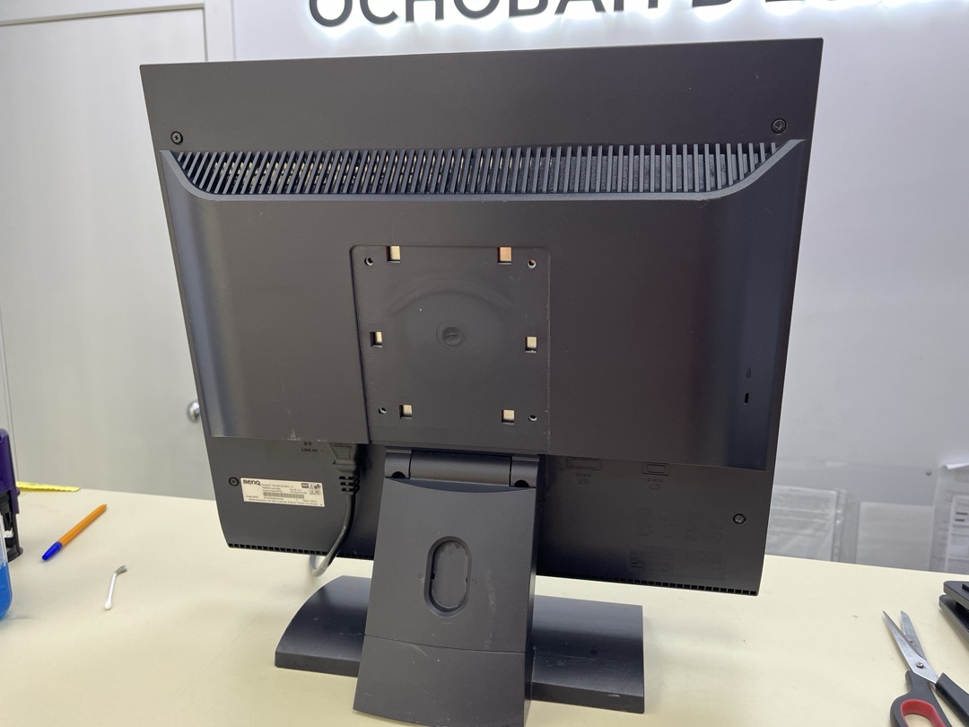 Монитор BenQ Q9C5