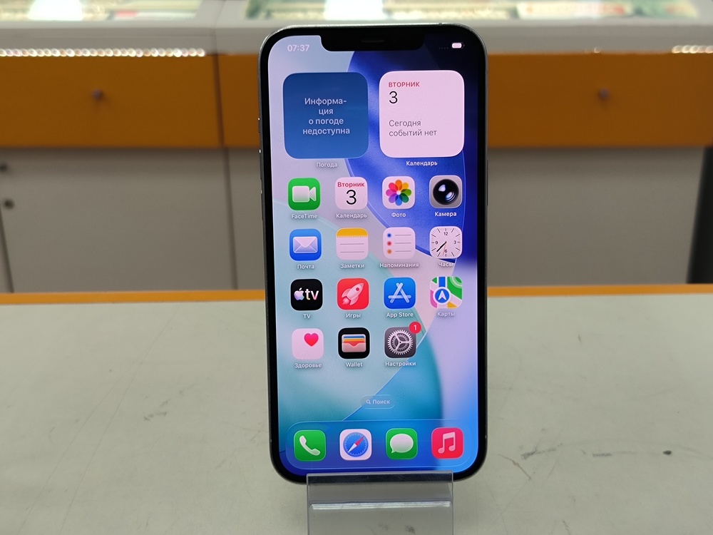 Смартфон Apple iPhone 12 Pro Max 128Gb