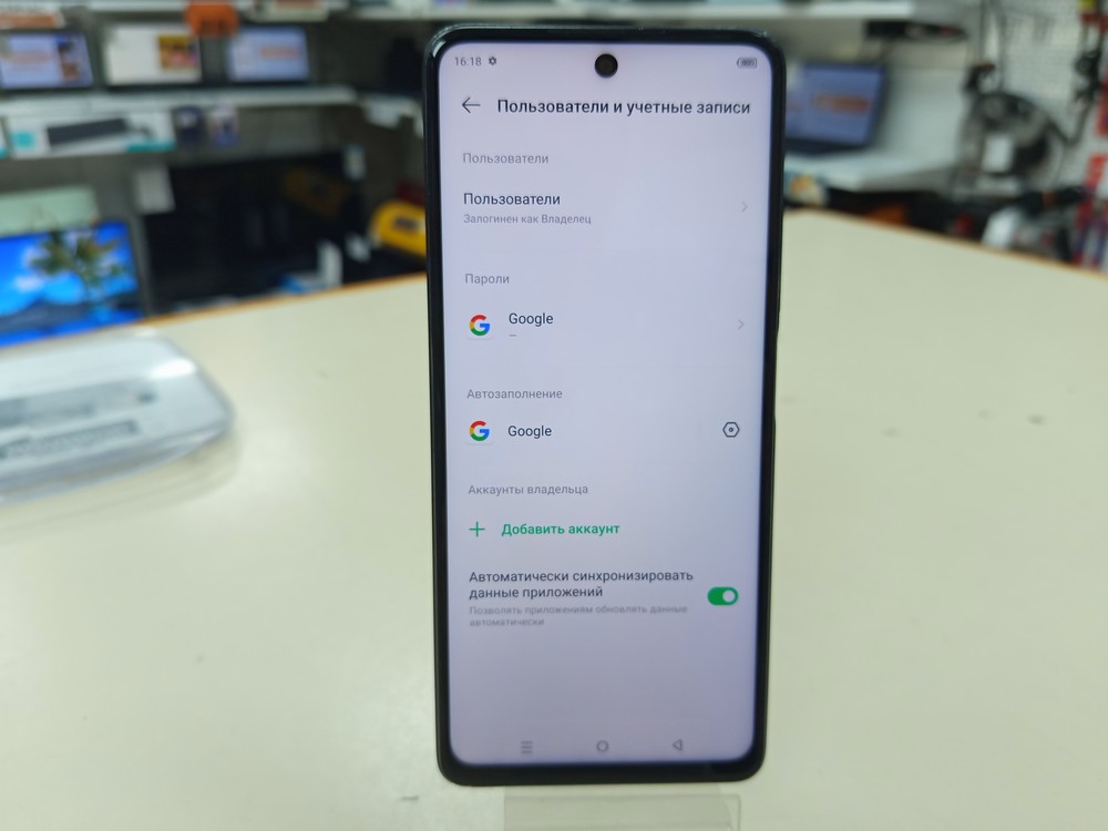 Смартфон Infinix HOT 30 8/128