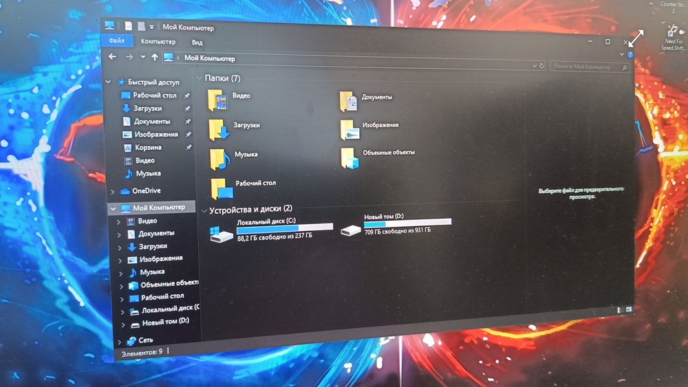 Системный блок Noname; I5-10400F, GeForce RTX 3060TI, 32 Гб, 256 Гб, 1.5 TB