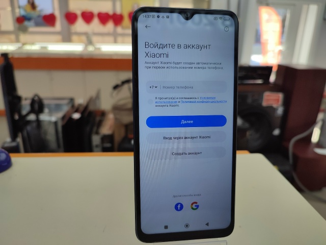 Смартфон Xiaomi Redmi 12C 3/64