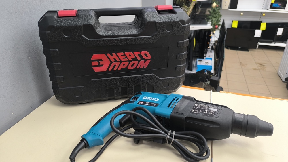 Перфоратор Энергопром П-26