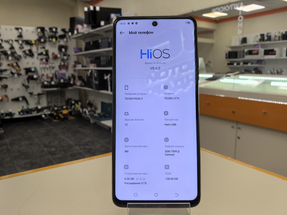 Смартфон Tecno Pova 3 6/128