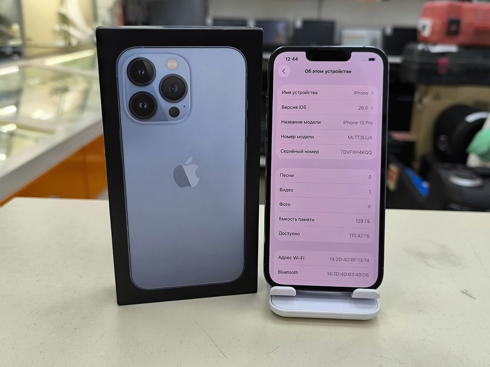Смартфон Apple iPhone 13 Pro 128Gb