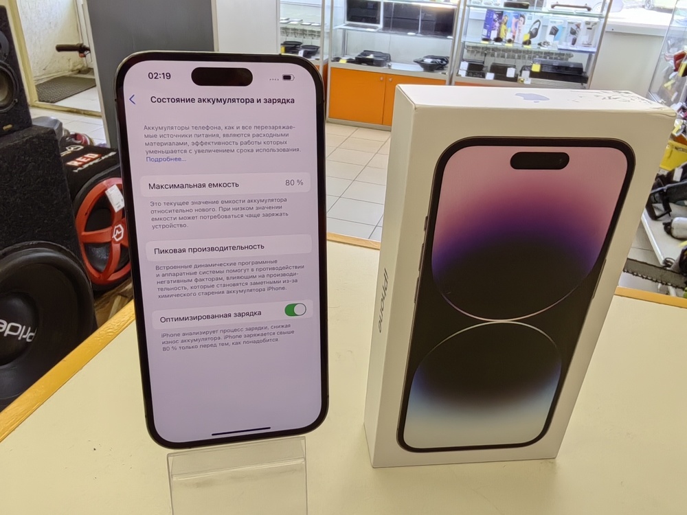Смартфон Apple Iphone 14 Pro 128Gb