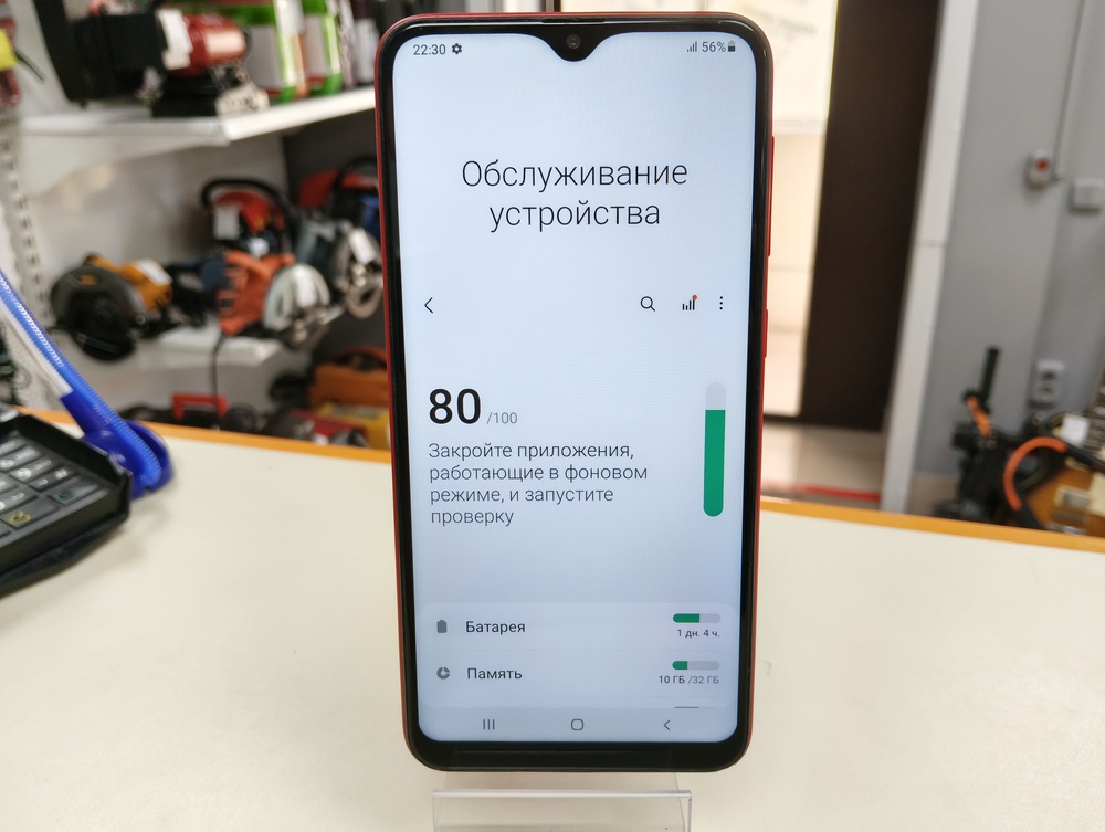 Смартфон Samsung Galaxy A10 2/32