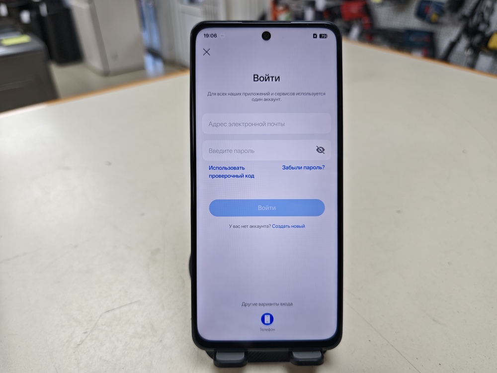 Смартфон Realme 12 8/256