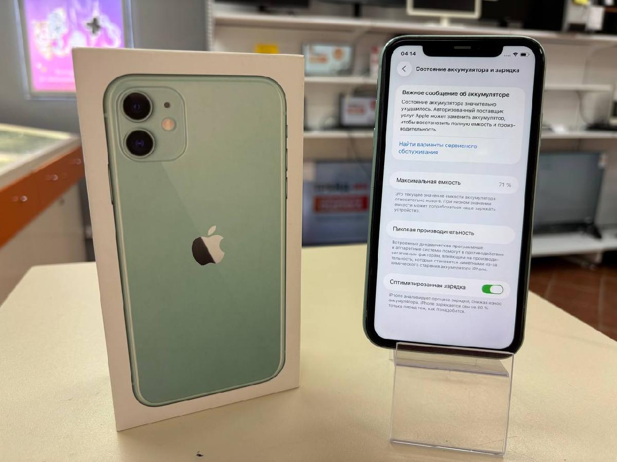 Смартфон Apple iPhone 11 64Gb