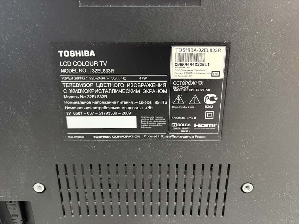 LED Телевизор Toshiba 32EL834R