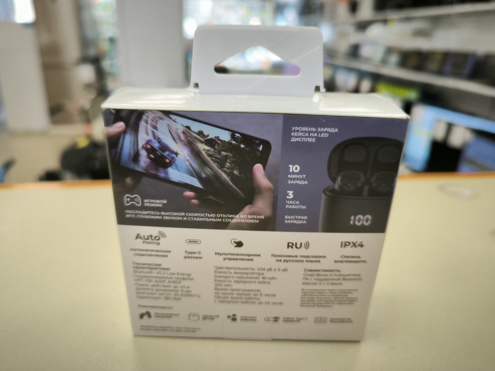 Наушники беспроводные Deppa 44193 Air Buds Pro