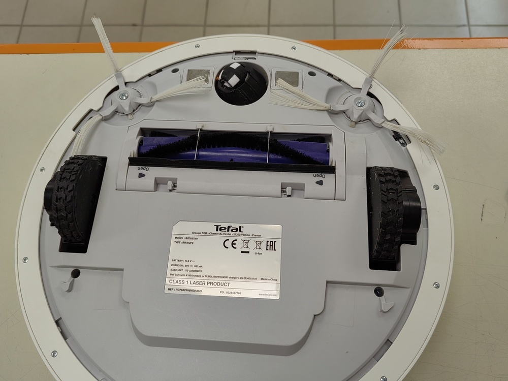 Пылесос Tefal Explorer series 20