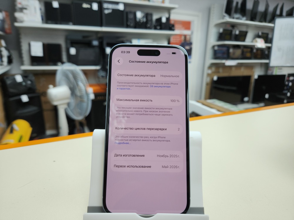 Смартфон Apple Iphone 15 128Gb