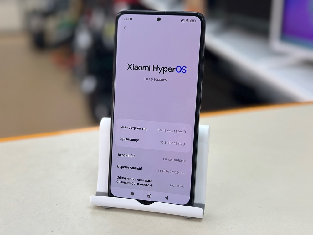 Смартфон Xiaomi Redmi Note 11 Pro 8/128