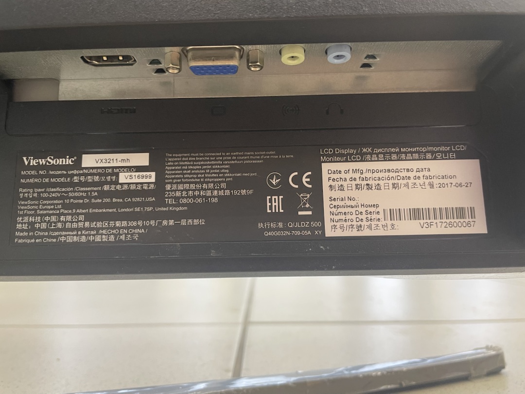 Монитор Viewsonic VX3211-MH