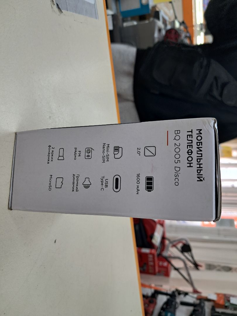 Мобильный телефон BQ 2005 Disco