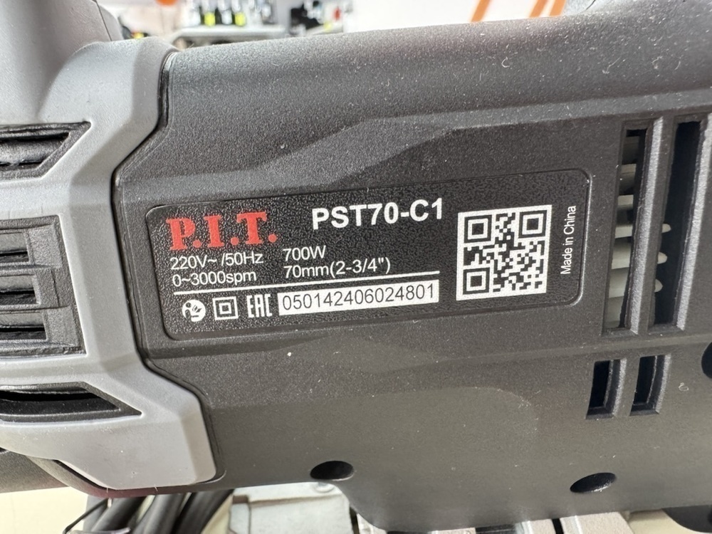 Лобзик P.I.T. PST70-C1