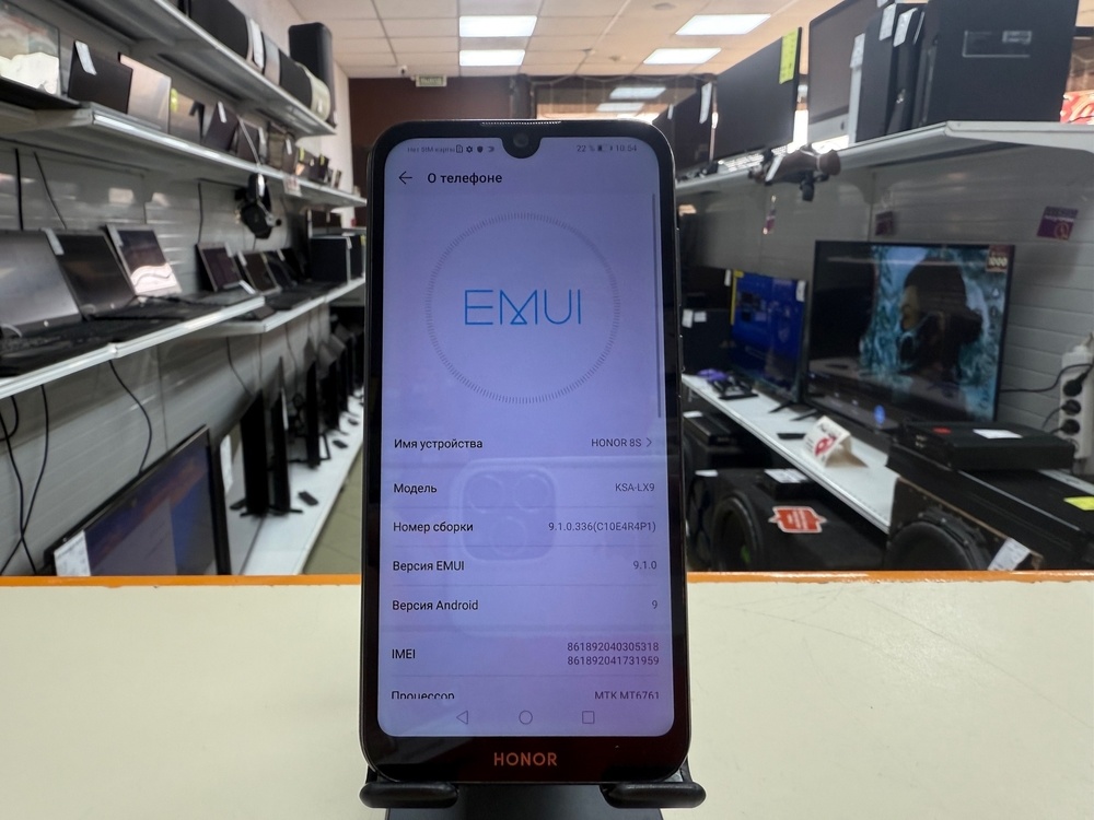 Смартфон Honor 8S 3/64