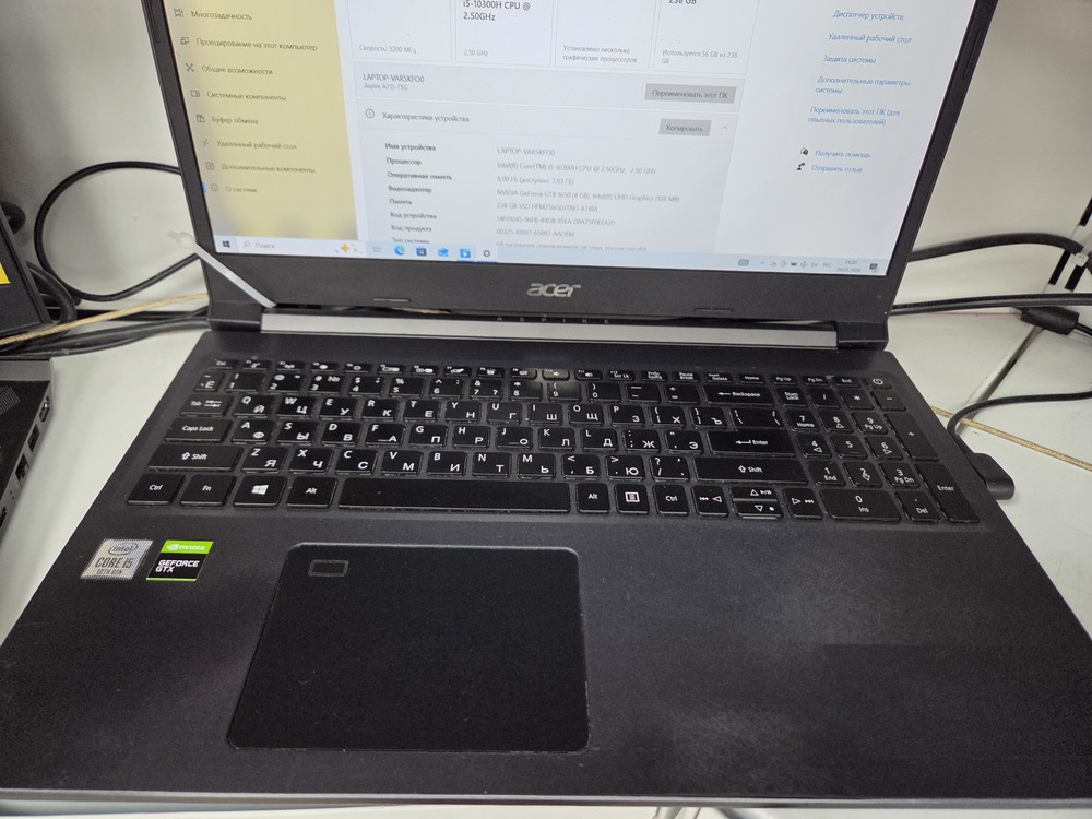 Ноутбук Acer; Core i5-10300H, GeForce GTX 1650, 8 Гб, 512 GB, Нет
