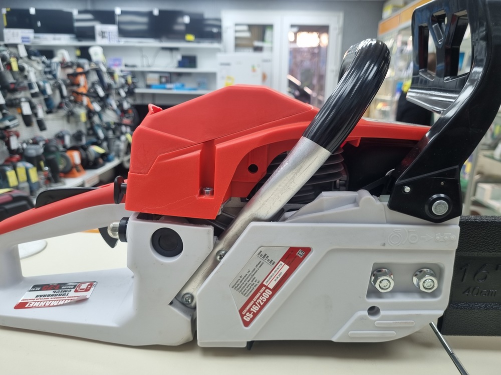 Бензопила Optima GS-16/2500