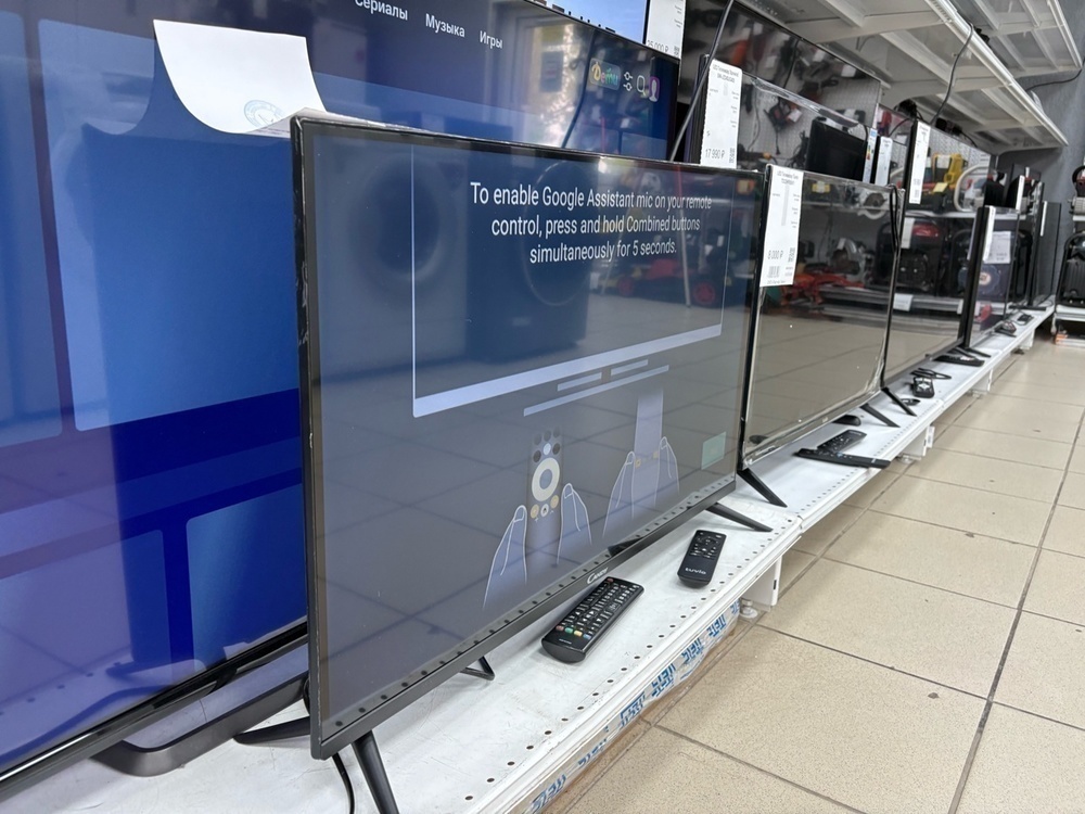 LED Телевизор Candy Uno 32