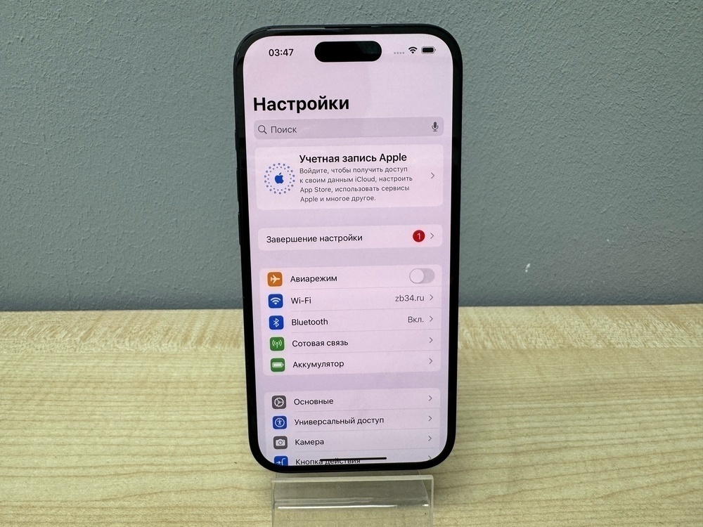 Смартфон Apple Iphone 16 128Gb