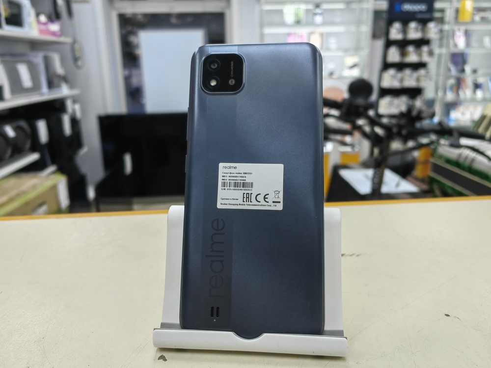 Смартфон Realme C30S 2/32