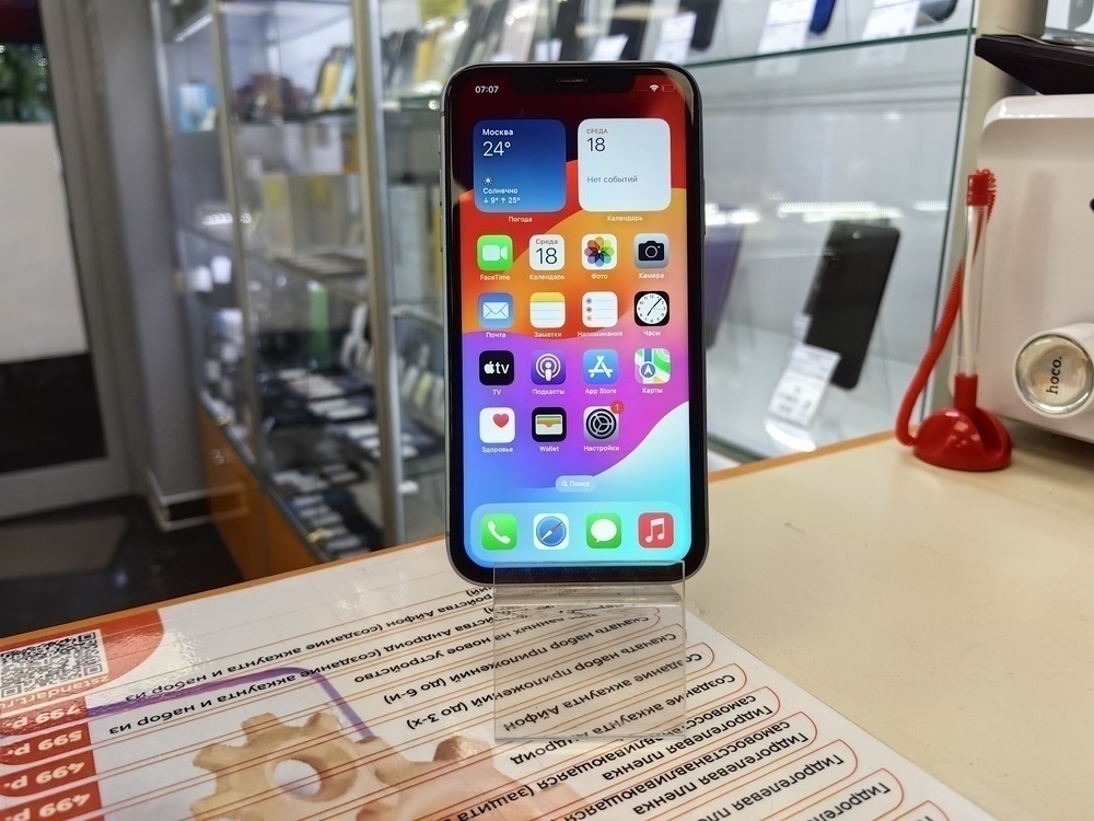 Смартфон Apple iPhone Xr 64Gb