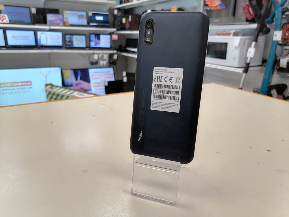 Смартфон Xiaomi Redmi 9A 2/32