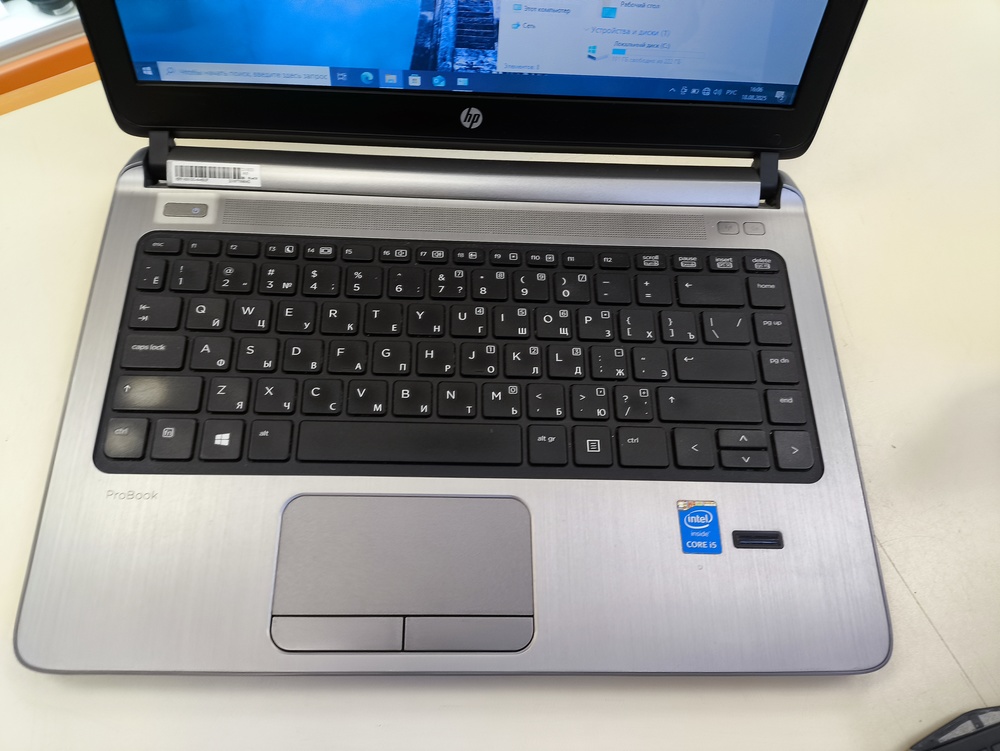 Ноутбук HP ProBook 430 G2; Core i5-4210U, HD Graphics, 8 Гб, 256 Гб, Нет