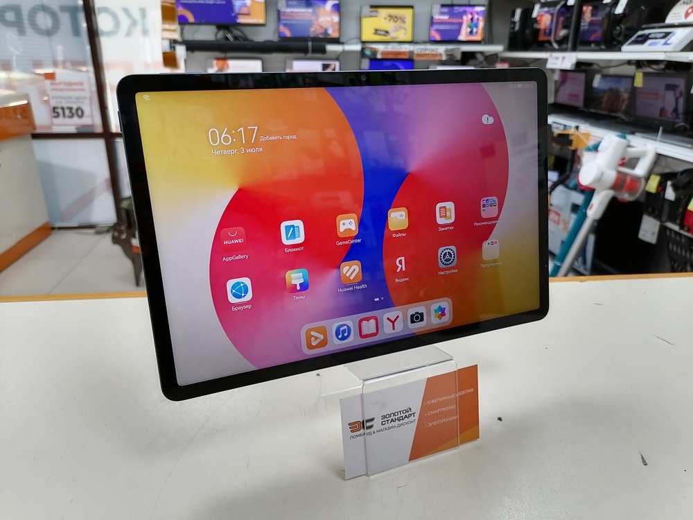Планшет Huawei MatePad SE 11" 6/128 Гб