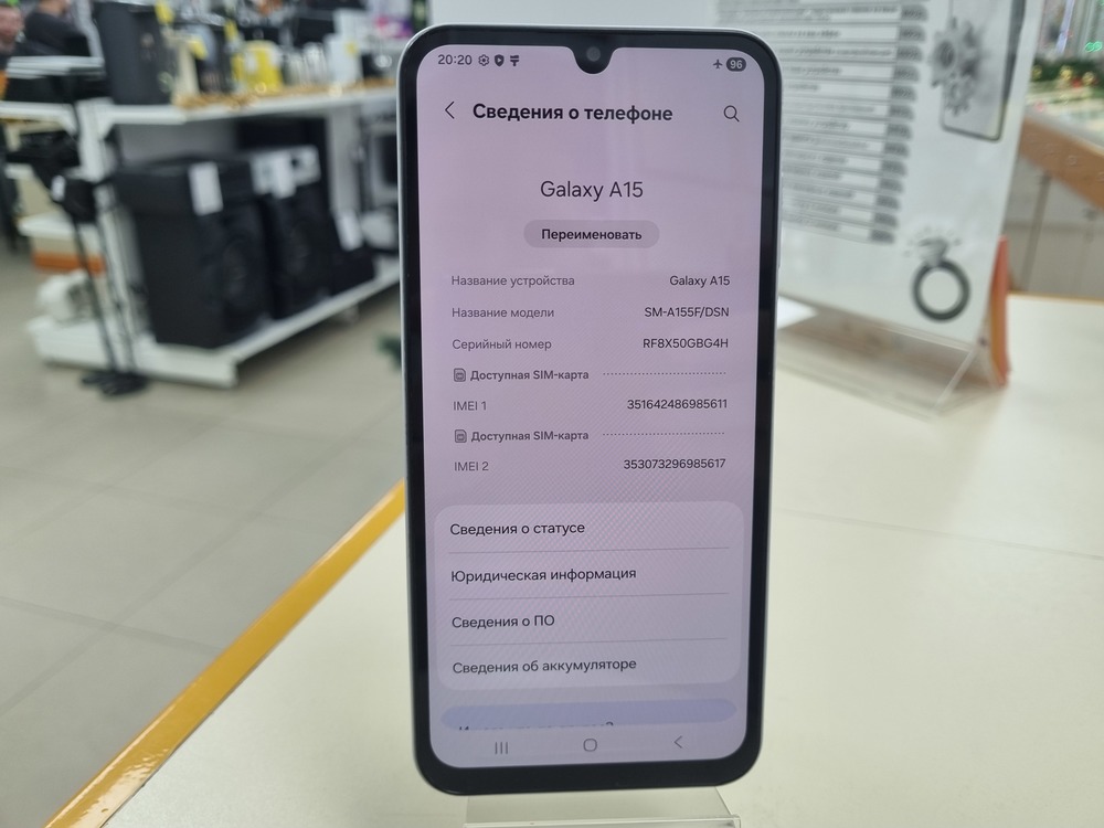 Смартфон Samsung Galaxy A15 4/128